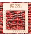 Baluch Rug Ref 188006