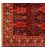 Tapis persan Zabul fait main Réf ID 188010 - 123 × 250