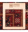 イランの手作りカーペット ザブル 番号 188010 - 123 × 250