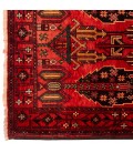 Baluch Rug Ref 188014