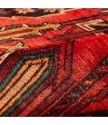 Baluch Rug Ref 188014
