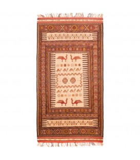 Kilim persan Kurde Quchan fait main Réf ID 188036 - 100 × 185