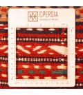 El Dokuma Kilim Kelat 188039 - 72 × 196