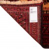 Baluch Rug Ref 188041