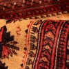 Baluch Rug Ref 188041