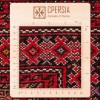 Tapis persan Baluch fait main Réf ID 188043 - 91 × 140