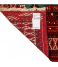 Turkmen Rug Ref 188047