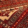 Tapis persan Baluch fait main Réf ID 188048 - 78 × 133