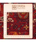 Baluch Rug Ref 188050