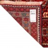 Baluch Rug Ref 188051