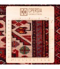 Baluch Rug Ref 188051