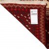 Tapis persan Baluch fait main Réf ID 188059 - 100 × 135