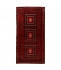 Baluch Rug Ref 188069