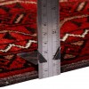 Tapis persan Baluch fait main Réf ID 188069 - 100 × 198