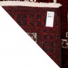 Baluch Rug Ref 188071