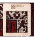 Baluchi Alfombera Persa  Ref 188071