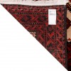 Baluch Rug Ref 188073