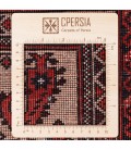 Baluchi Alfombera Persa  Ref 188075