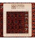 Baluch Rug Ref 188078