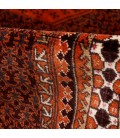 Baluch Rug Ref 188078