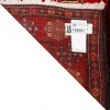 Tapis persan Baluch fait main Réf ID 188081 - 124 × 208