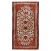 Tapis persan Baluch fait main Réf ID 188083 - 107 × 194