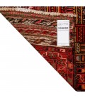 السجاد اليدوي الإيراني  البلوش رقم 188097