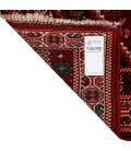 Baluch Rug Ref 188102