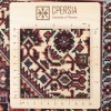 Персидский ковер ручной работы Биджар Код 187024 - 111 × 175