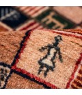 Qashqaie  Rug Ref 161024