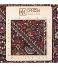 Bijar Alfombera Persa  Ref 187053