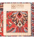 イランの手作りカーペット ビジャール 番号 187064 - 173 × 232