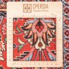 Персидский ковер ручной работы Биджар Код 187064 - 173 × 232
