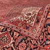 Tapis persan Bijar fait main Réf ID 187081 - 248 × 255