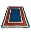 Qashqaie Rug Ref 161032