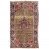 Koliyayi Rug Ref 187122