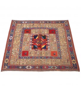 Kurdish Quchan Rug Ref 187130