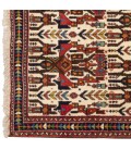 Afshari Rug Ref 187143