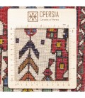 Afshari Rug Ref 187143
