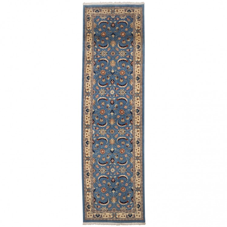 Kashmar Rug Ref 187147