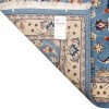 Kashmar Rug Ref 187147