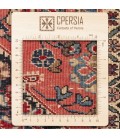 Jozan Rug Ref 187150