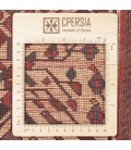 Sirjan Rug Ref 187161