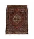 Bidjar Rug Ref 101789
