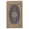 Tapis persan Nain fait main Réf ID 187187 - 146 × 243