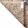 Tapis persan Nain fait main Réf ID 187187 - 146 × 243