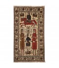 Zabul Rug Ref 187169