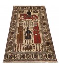 Zabul Rug Ref 187169