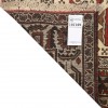 Tapis persan Zabul fait main Réf ID 187169 - 86 × 158