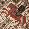 Zabul Rug Ref 187169